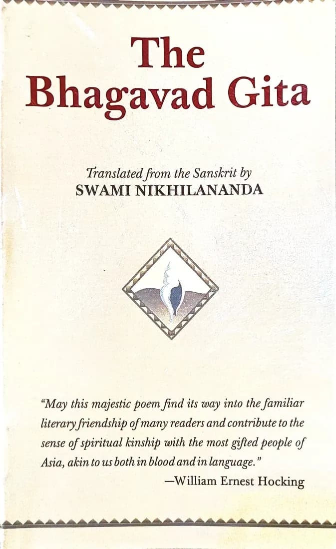 The Bhagagavad Gita (Nikhilananda) (POCKET )