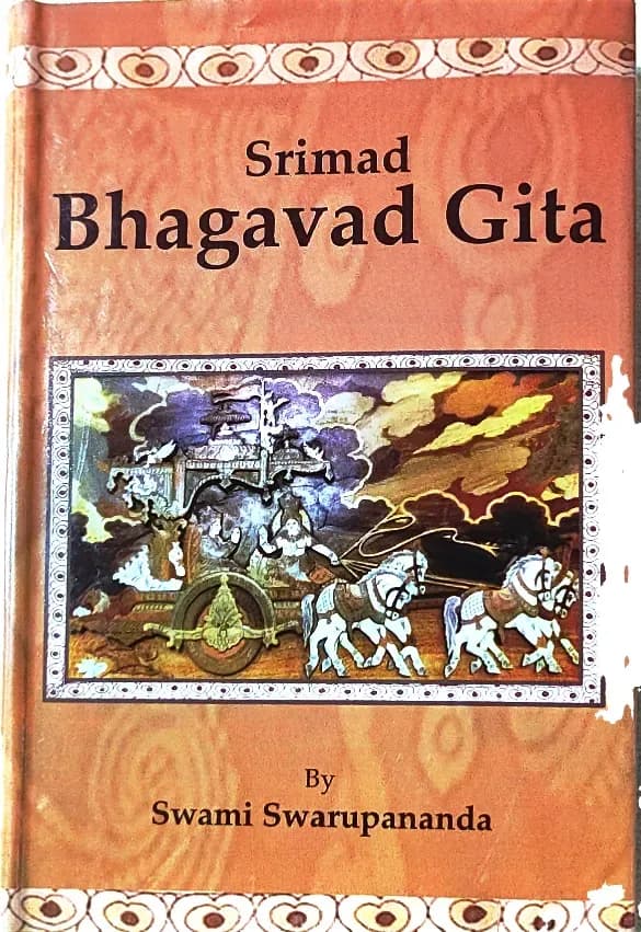 Srimad Bhagavad Gita ( SW. SWARUPANANDA )