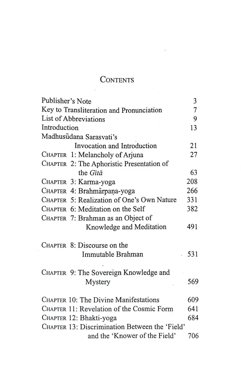 Bhagavad Gita ( GUDHARTHA DIPIKA translated by GAMBHIRANANDA ) )
