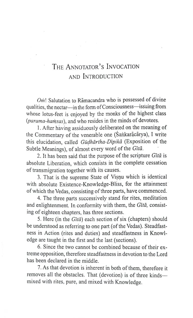 Bhagavad Gita ( GUDHARTHA DIPIKA translated by GAMBHIRANANDA ) )
