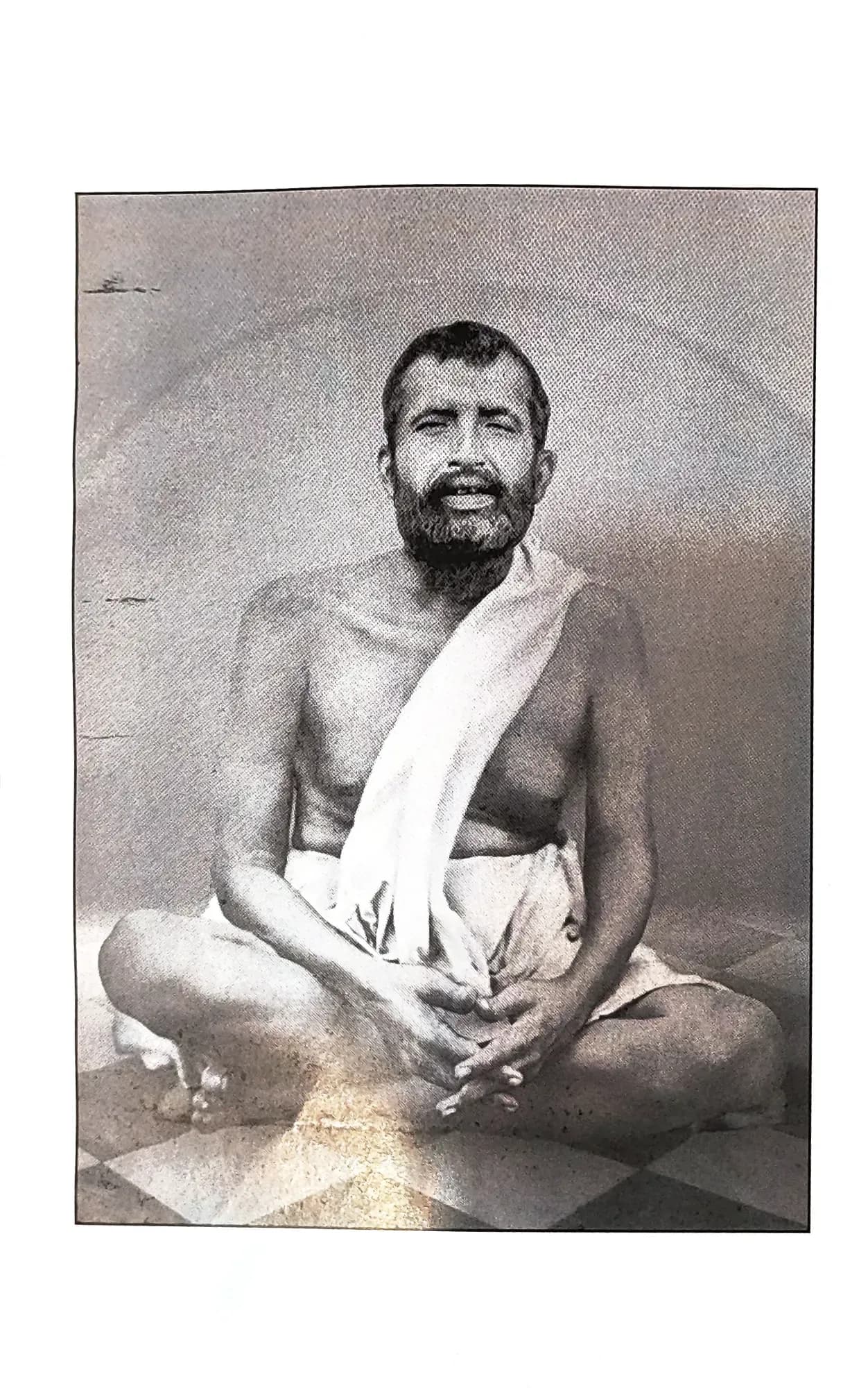 চিন্তন-মনন-অনুশীলন