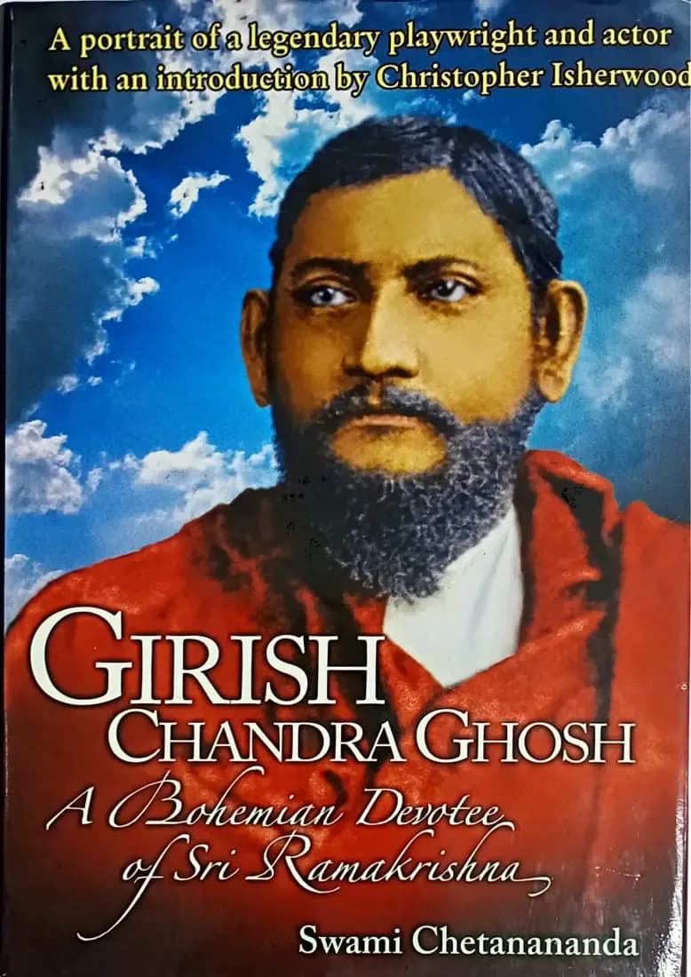 Girish Chandra Ghosh (ENGLISH)