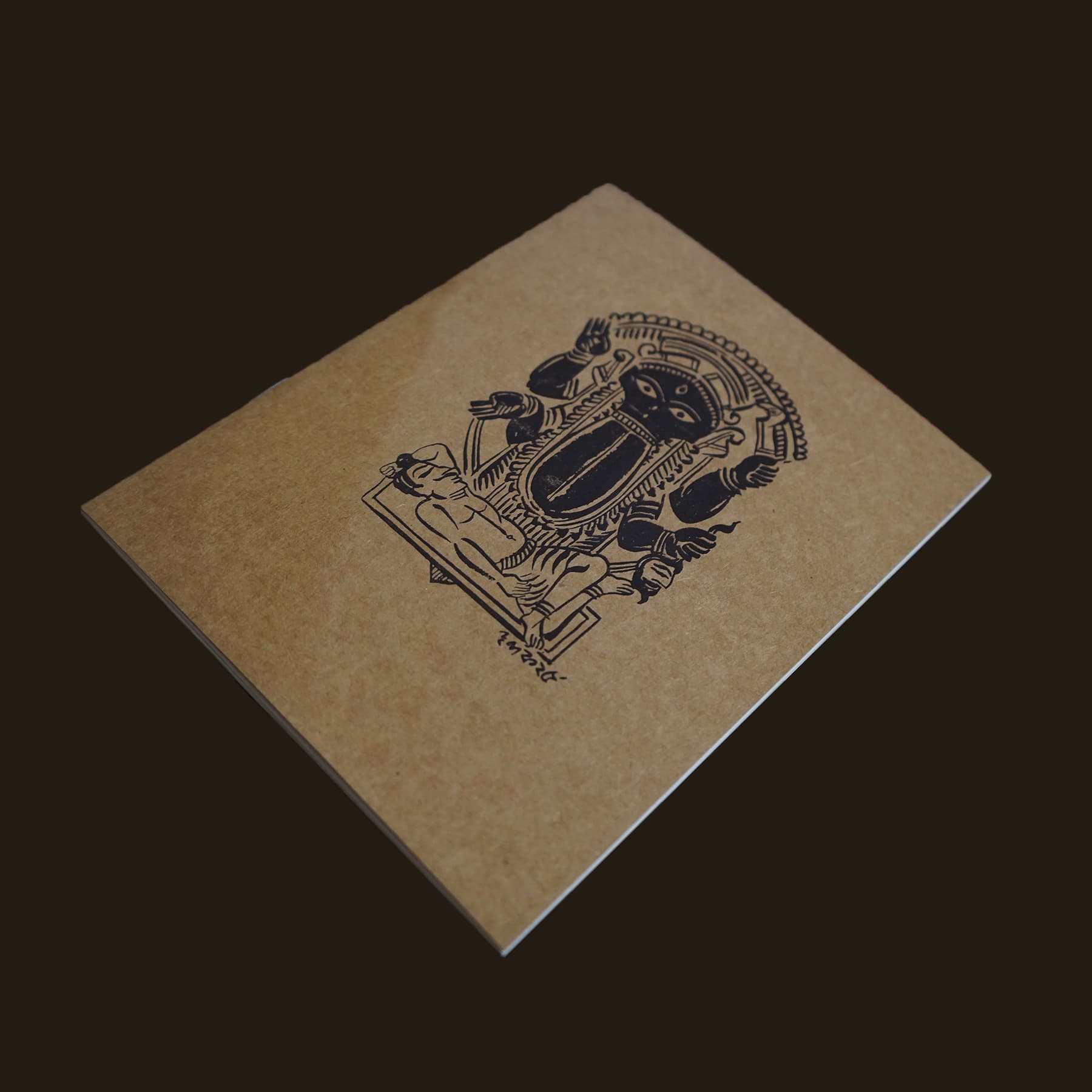 Lino Paperback Notebook Maa Kali