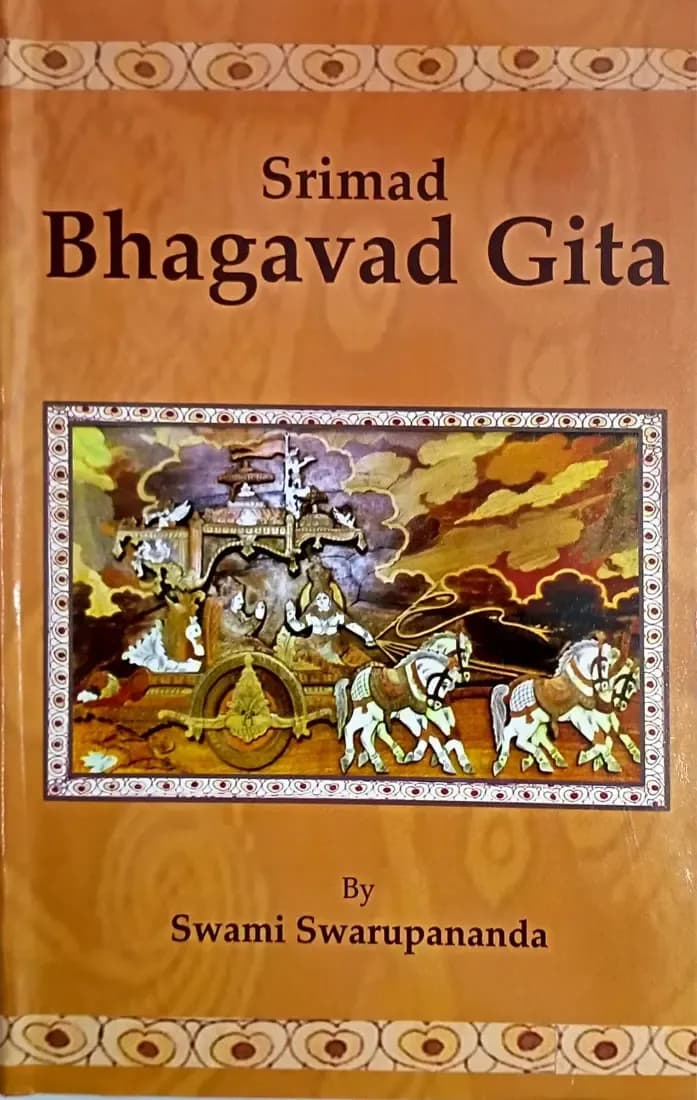 Srimad Bhagavad Gita ( SWAMI SWARUPANANDA )