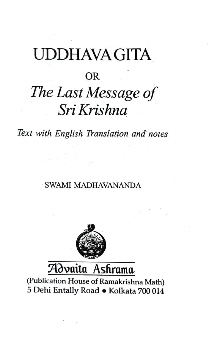 UDDHAVA GITA (The last Message of Shri Krishna)