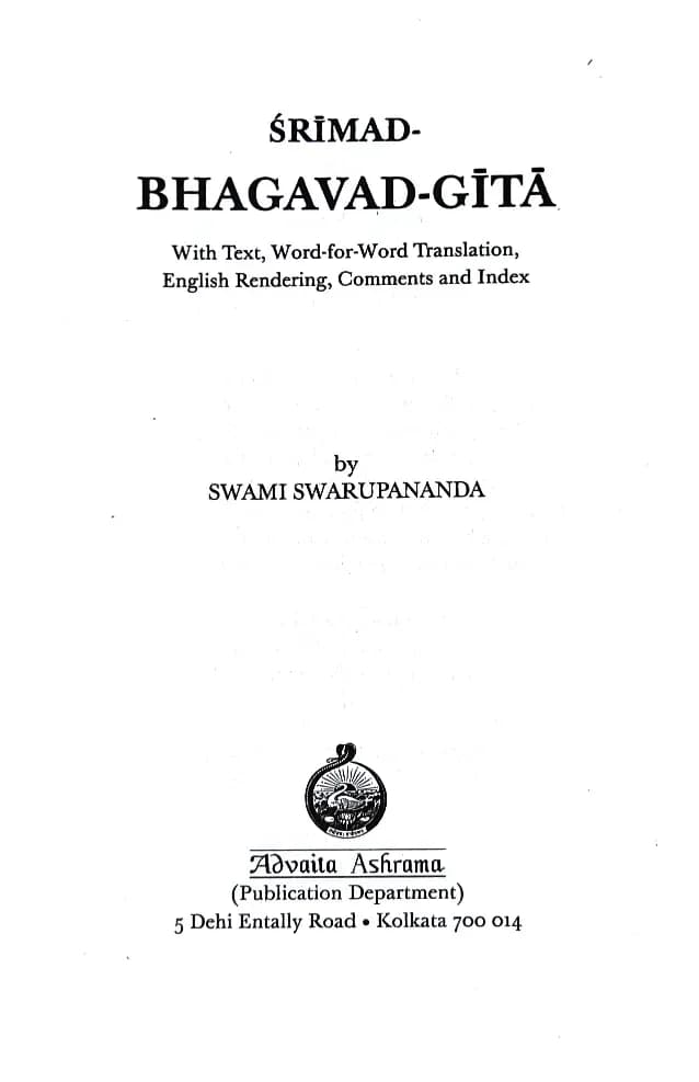 Srimad Bhagavad Gita ( SW. SWARUPANANDA )