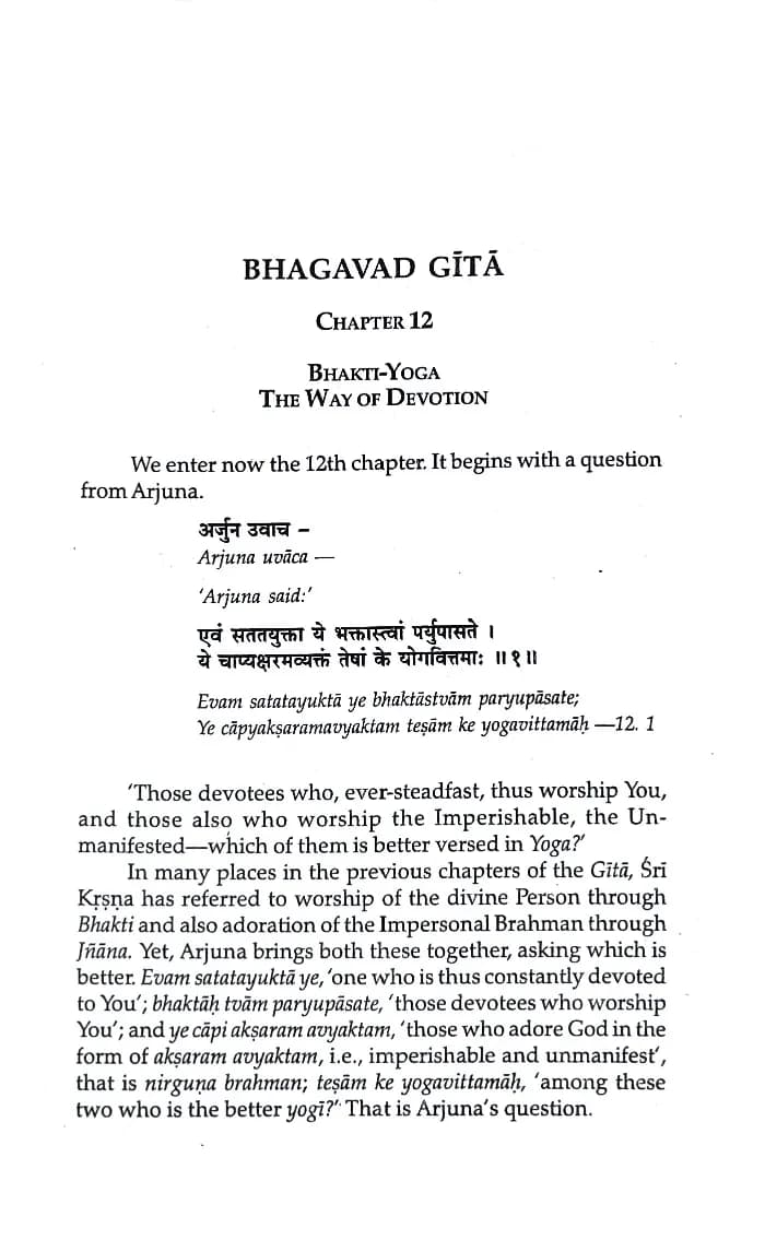 Universal Message of The Bhagavad Gita (Voume 3)