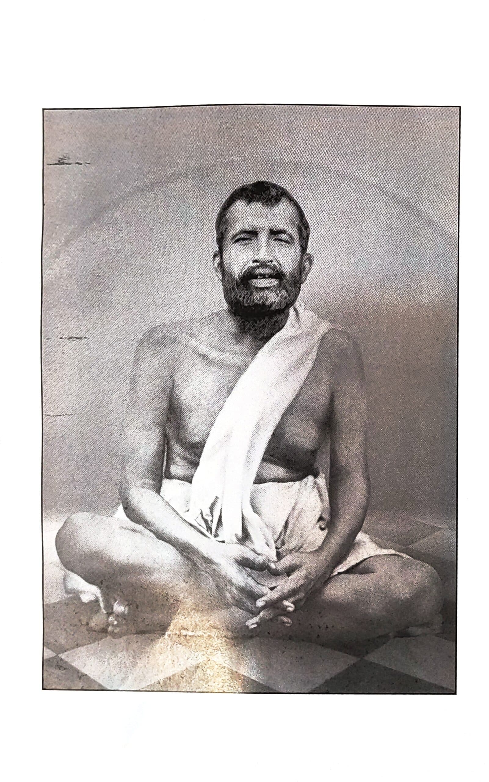 যুগাবতার শ্রীরামকৃষ্ণ