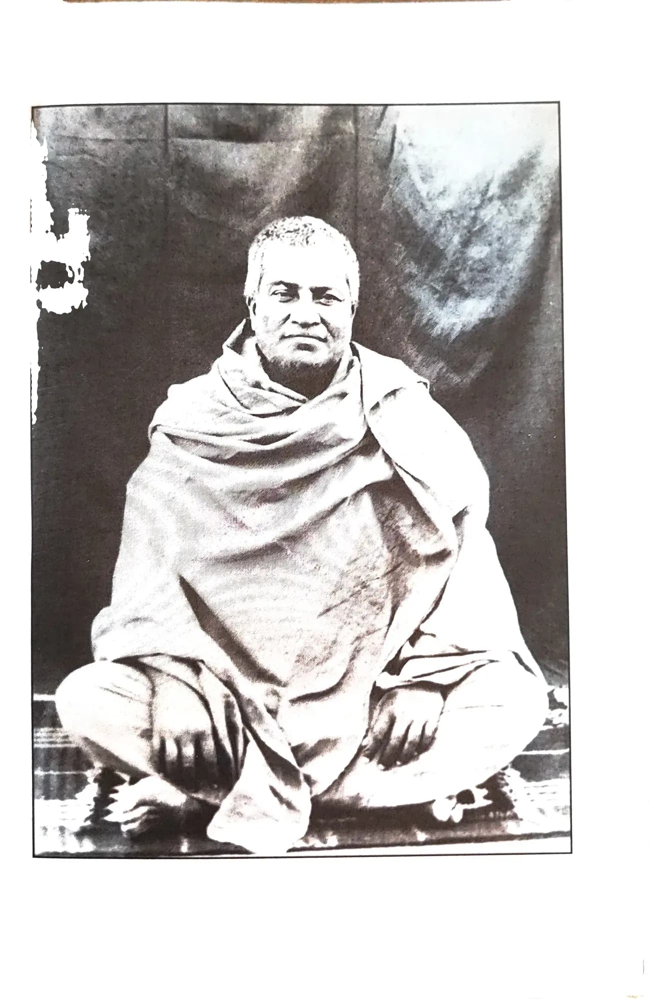 মহাপুরুষ শিবানন্দ