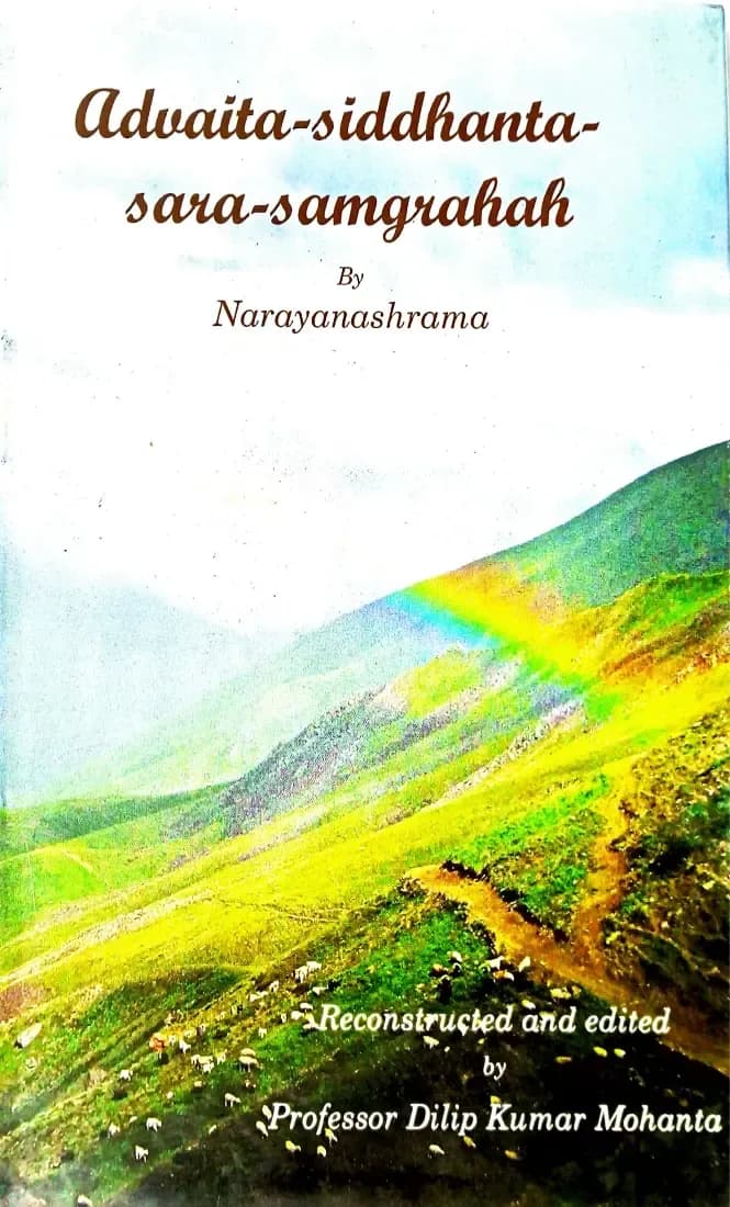 Advaita-siddhanta-sara-samgraha