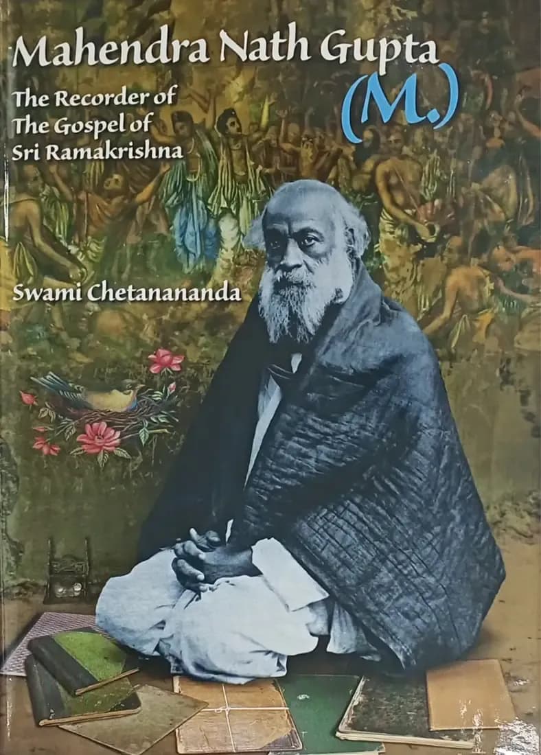 Mahendra Nath Gupta