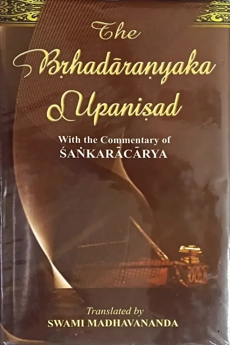 Brihadaranyaka Upanishad: with the Commentary of Shankaracharya