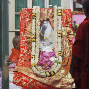 পদার্পণ