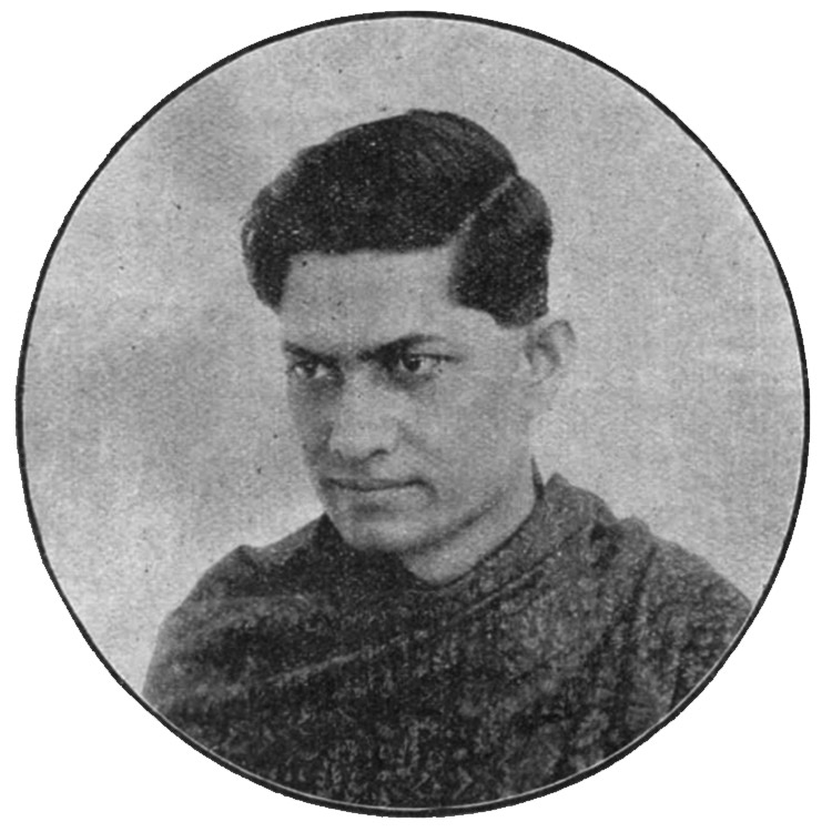 রামায়ণী