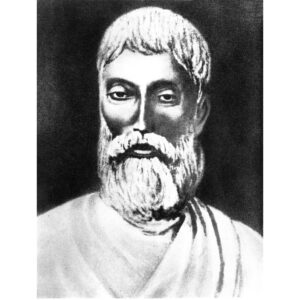 সাধু নাগ মহাশয় : এক দীপ্ত জীবনকথা