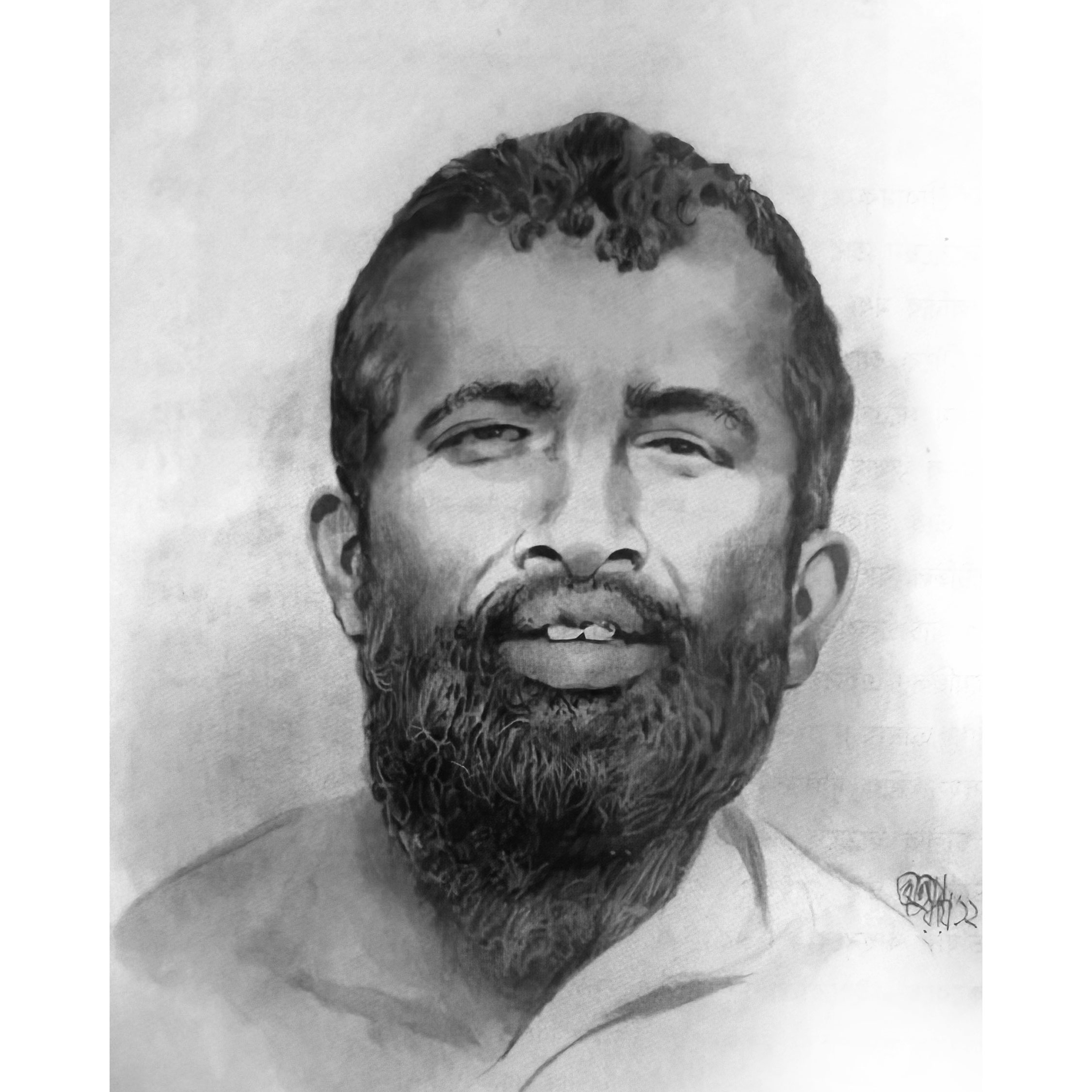 ভগবানের বৈঠকখানা