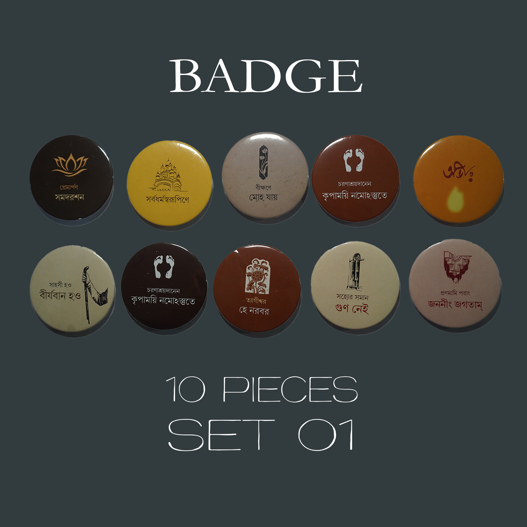 Badge Set-1(10 Piece)