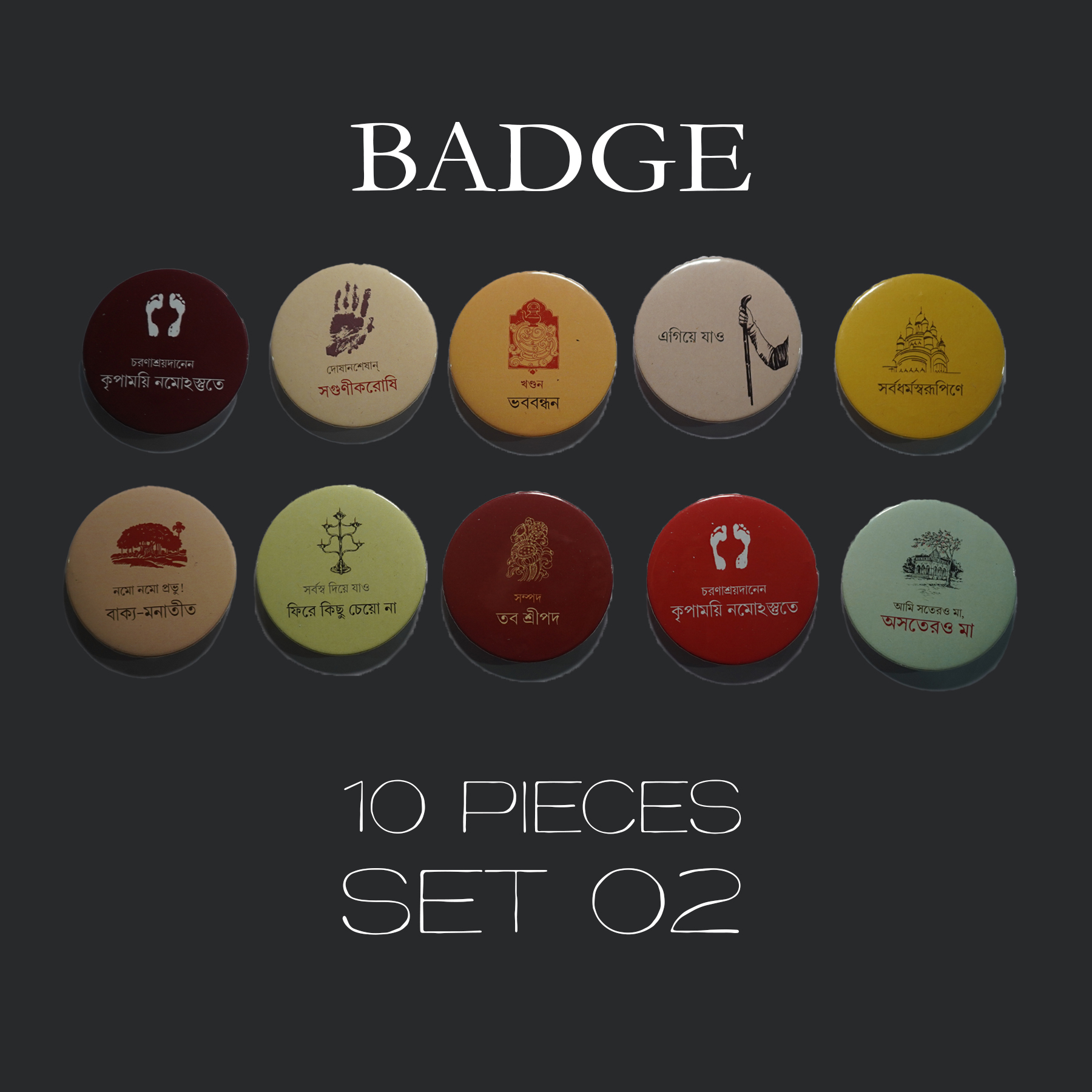 Badge Set-2 (10 Piece)