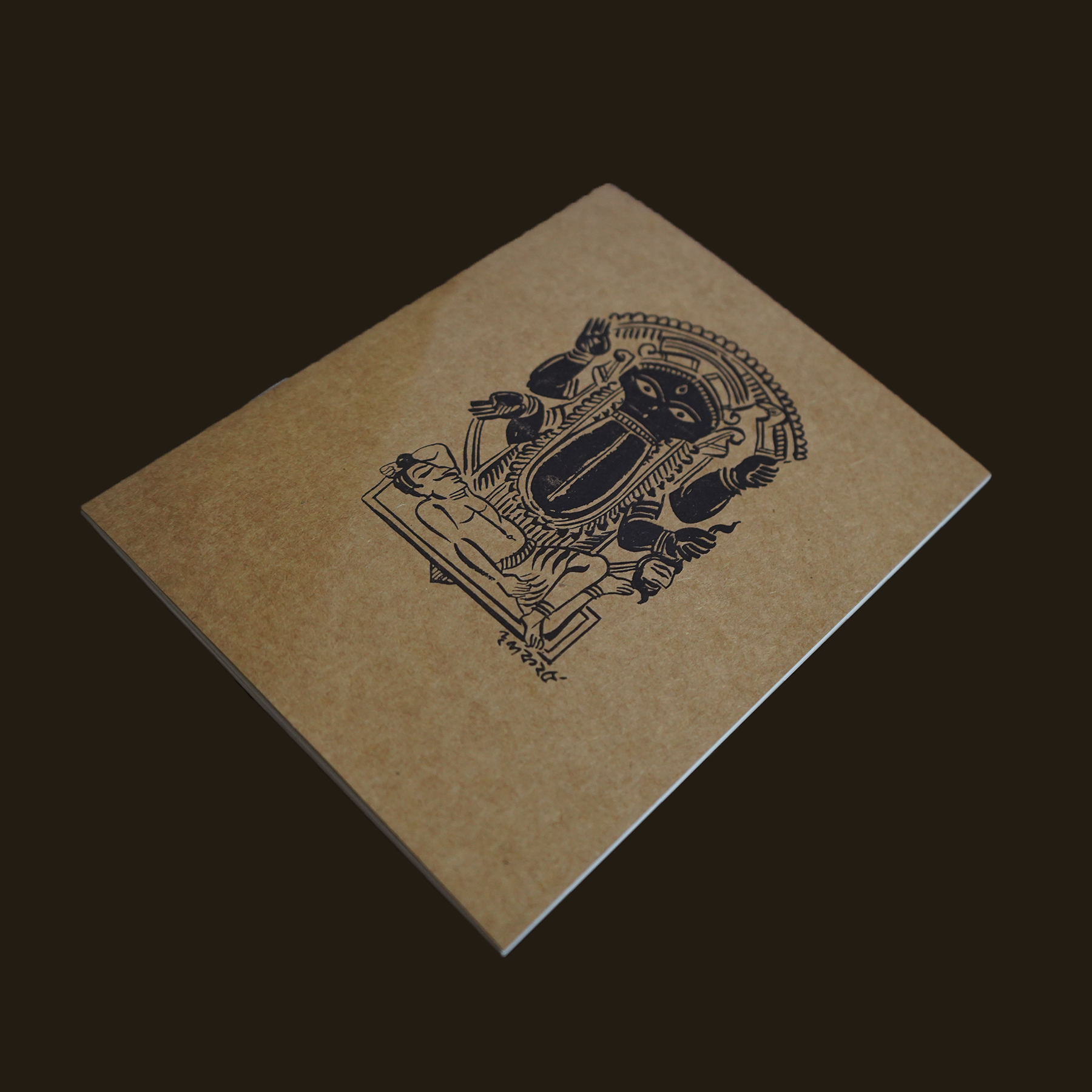 Lino Paperback Notebook Maa Kali