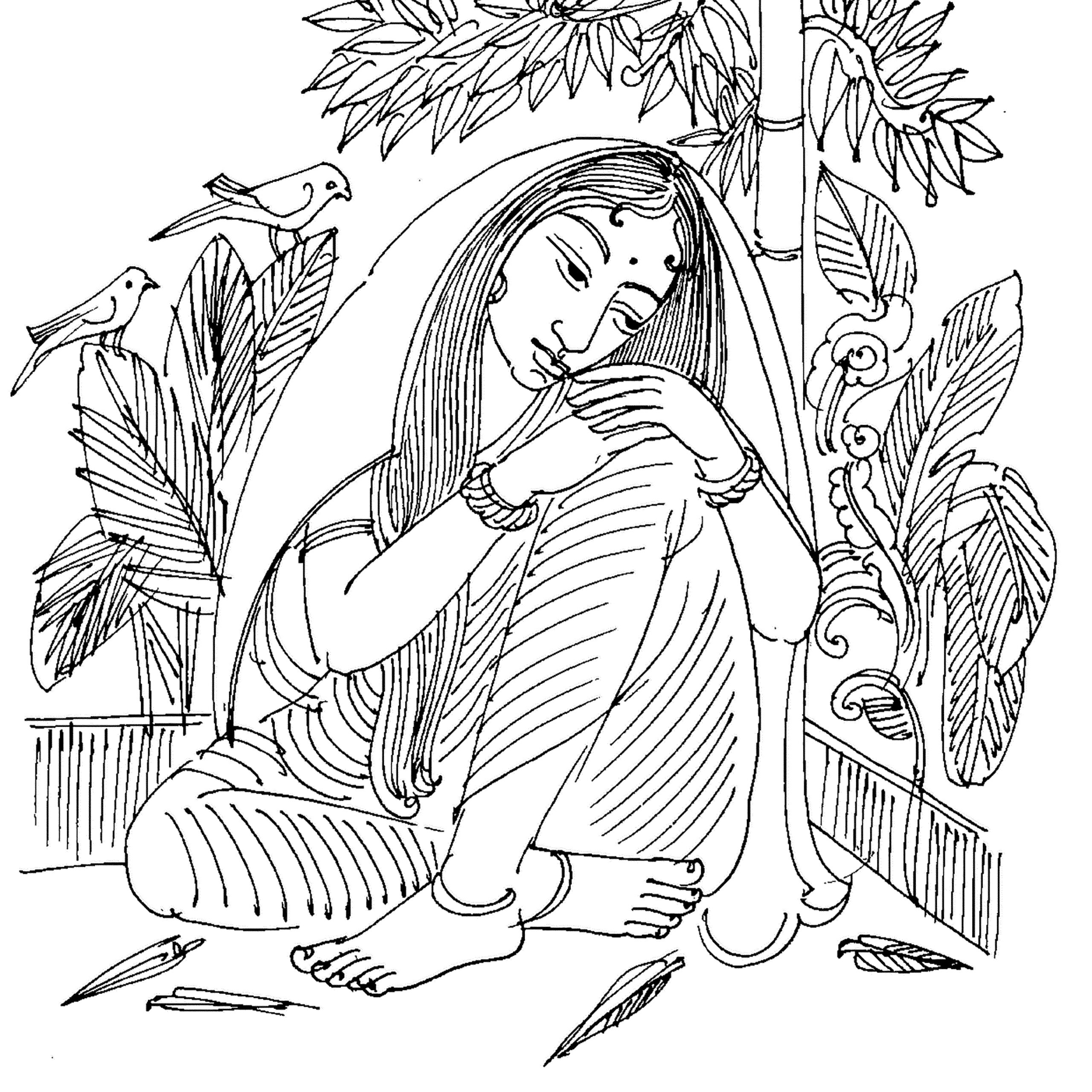 এক চিরন্তন অন্বেষণ