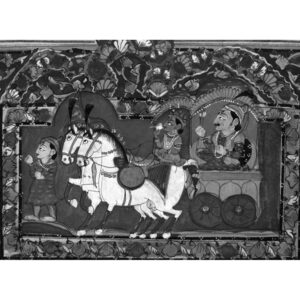 প্রসঙ্গ গীতার শাঙ্করভাষ্য